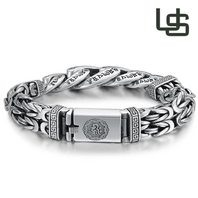 Pulseira Masculina de Prata 925 Espanyol